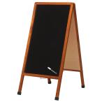 A型ボード 大 レイメイ LNB1000