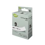 テプラ互換 (ST9K用) 日本ナインスター NTT9K
