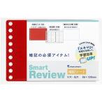  Maruman Roo z leaf Mini размер запоминание сиденье + leaf 2 вид L1441l. чуть более одиночный язык главное 