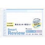  Maruman maruman Mini размер Smart Revue главное проверка L1443l Roo z leaf . чуть более учеба Note запоминание 