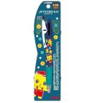 フエキくんジェットストリーム 3色ボールペン CFMJ8｜フエキ かわいい おしゃれ