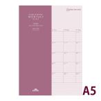  Ray mei глициния . блокнот 2026 год 1 месяц начало система Note dia Lee man рукав блокировка воскресенье начало A5 размер A5 man s lease ke Jules .