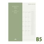  Ray mei глициния . блокнот 2026 год 1 месяц начало система Note dia Lee 4 план список B5 размер B5 man s lease ke Jules . бизнес блокнот pre 