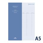  Ray mei глициния . блокнот 2026 год 1 месяц начало система Note dia Lee we k Lee вертикальный A5 размер A5 we k lease ke Jules .bijine