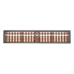  соробан 23 колонка бегемот шар .. ребенок ученик начальной школы детский предназначенный учеба . чуть более .... счет арифметика офисная работа 