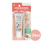  клей склейка craft маленький блок 24ML ткань дерево бумага металл пластик мелкие вещи DIY рукоделие шитье ткань рукоделие подшивка geo лама хобби хобби прозрачный Sakura k
