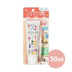  клей склейка craft маленький блок 50ML ткань дерево бумага металл пластик мелкие вещи DIY рукоделие шитье ткань рукоделие подшивка geo лама хобби хобби прозрачный Sakura k