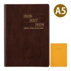  высота . книжный магазин блокнот 2026 1 месяц начало 3 год настольный день журнал чай A5 ширина Kei тип ske Jules . бизнес блокнот дневник регистрация подарок устройство на работу праздник . новый . человек мужчина 