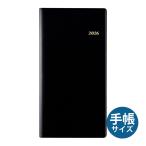  высота . книжный магазин блокнот 2026 1 месяц начало новый dia Lee 4 чёрный блокнот штамп блок тип ske Jules . бизнес блокнот дневник регистрация подарок устройство на работу праздник . новый .