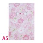  высота . книжный магазин блокнот 2026 1 месяц начало надежно жизнь. веселый *.... понедельник начало A5 управление дневник регистрация . главный подарок устройство на работу праздник . новый . человек мужчина 