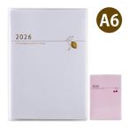  высота . книжный магазин блокнот 2026 1 месяц начало Petit Kakeibo маленький домашняя бухгалтерская книга A6 управление дневник регистрация . главный подарок устройство на работу праздник . новый . человек мужчина женщина 