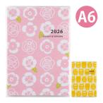  высота . книжный магазин блокнот 2026 1 месяц начало карман домашняя бухгалтерская книга A6 управление дневник регистрация . главный подарок устройство на работу праздник . новый . человек мужчина женщина семья семья один человек жизнь 