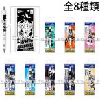 僕のヒーローアカデミア ヒロアカ シャー