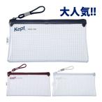  прозрачный пенал прозрачный кисть коробка кисть inserting кисть ..Keptkep tray mei глициния .
