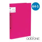  кольцо файл A4 2 дыра место хранения регулировка хранение документы принт офис офисная работа сопутствующие товары студент канцелярские принадлежности Ad платье nkse регулирование 