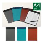  буфер обмена жнец - bell post одиночный модель A4 канцелярские принадлежности офисная работа сопутствующие товары модный офис кожзаменитель производства se регулирование 