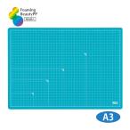  разрезной коврик внизу кровать A3 вспененный прекрасный человек ... глина construction творчество свободный изучение изобразительное искусство DIY резчик обработка двусторонний specification единица измерения person глаз . ввод se регулирование 