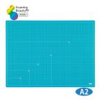  разрезной коврик внизу кровать A2 вспененный прекрасный человек ... глина construction творчество свободный изучение изобразительное искусство DIY резчик обработка двусторонний specification единица измерения person глаз . ввод se регулирование 