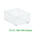  бардачок кейс box sis блок прозрачный канцелярские товары cosme косметика место хранения регулировка классификация модный в машине накладывающийся . стол сверху уборная кухня удобный товары 