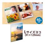  альбом фото альбом baby ручная работа фотография l штамп тонкий файл простой модный высота прозрачный карман альбом L ширина 40P прозрачный 