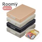 お道具箱 ケース プラスチック おしゃれ 大人 蓋付き 文具 小物入れ 整理 収納 Roomy デスクトレー A4ワイド