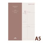  Ray mei глициния . органайзер 2026 год неделя понедельник начало ske Jules . бизнес блокнот держать ..Raymay 24 система Note dia Lee we k