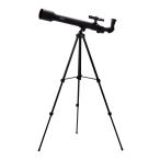  небо body телескоп ученик начальной школы смартфон фотосъемка начинающий звезда .. navi соответствует небо body телескоп комплект черный чёрный телескоп небо body ребенок ученик начальной школы мобильный .. тип Рождество pre zen