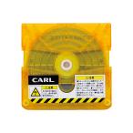  триммер бритва швейная машина глаз дисковый резак бумага резчик резчик для замена канцелярские принадлежности Karl офисная работа машина бумага порез . офис офисная работа сопутствующие товары потребительские товары cut рука работа 