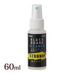  черный панель специальный очиститель спрей табличка . магазин магазин еда и напитки магазин Cafe ресторан меню DIY собственное производство офисная работа сопутствующие товары товары для магазина сборник покупатель Ray mei глициния .