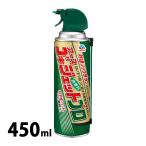  Goki jet Pro 450ml earth производства лекарство таракан удаление щель для форсунка 