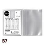  прозрачный книжка супер тонкий B7 collect прозрачный карман файл перевозка систематизация канцелярские принадлежности канцелярские товары офисная работа сопутствующие товары фотография карта место хранения регулировка классификация классификация 