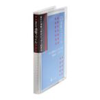  депозит . золотой банковская книжка файл collect S-10 банковская книжка кейс 10 карман inserting предмет место хранения хранение канцелярские принадлежности канцелярские товары офисная работа сопутствующие товары Bank почта счет управление офис bi