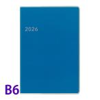 ダイゴー 手帳 2026年 4月始まり 3月始まり APノートブック B6 1Mブロック カバー付 ブルー マンスリー 令和7年 プレゼント おすすめ