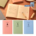  Moomin ночь . кофе с молоком . дневник . большой go- библиотека книга@ размер A6 размер little mi стул naf gold MOOMIN 1 день 1 страница видеть открытие 1 неделя .. барабан .li
