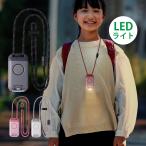 po треска персональная сигнализация имеется портативный свет King Jim KING JIM