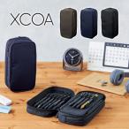 XCOA スプレッドダブル ペンケース 大容量 ペンホルダー部収納本数10本 リヒトラブ 文具 収納 おしゃれ ブラック ネイビー ブラウン 仕切り