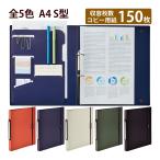  кольцо файл A4S вертикальный 2 дыра orange темно-синий бежевый оливковый черный lihi тигр b документы бумага регулировка мелкие вещи место хранения канцелярские принадлежности офисная работа сопутствующие товары держать .