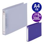  кольцо файл A4 E 2 дыра . белый синий lihi тигр b документы материалы .. регулировка место хранения ... офис бизнес школа канцелярские принадлежности канцелярские товары офисная работа сопутствующие товары LIHI