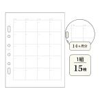 myfa アレンジペーパーリフィル フリーマンスリー 推し活 日記 ファイル 推し事 ミファ グッズ アイドル ファン 応援 アニメ 漫画 舞台 ゲー