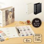 myfa коллекция файл super широкий ... место хранения файл ... кейс mifa товары идол вентилятор отвечающий . аниме манга Mai шт. 