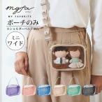 nu. сумка 2 body мягкая игрушка сумка Mini * широкий 16.5cm ширина длина ..... цвет ..... кейс myfamifa боль сумка боль ba боль ba