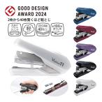 グッドデザイン賞 文房具 2024年度 