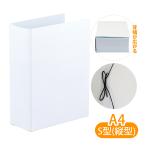  доска глаз файл A4 штамп вертикальный A4S 2 дыра петелька нет белый Mino association . обложка растягивать . канцелярские принадлежности канцелярские товары офисная работа сопутствующие товары офис документы место хранения регулировка хранение 