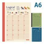  логический Note ske Jules?2026 год A6 логический dia Lee месяц промежуток Note модель A блокнот логический .ske Jules . бизнес студент популярный ...