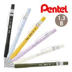  Pentel Pentel AMAIN sharp авторучка 
