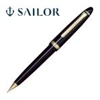  sharp авторучка подарок мужчина женщина модный Pro Fit sharp .n черный высококлассный канцелярские принадлежности канцелярские товары письменные принадлежности тонкий 