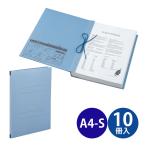  рост -. файл himo ярд голубой 10 шт. входить se регулирование 