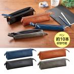  пенал треугольник Mse регулирование 