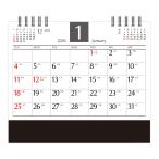 カレンダー 2026 卓上カレンダー デスクスケジュール おしゃれ シンプル 2026年 スケジュール 新日本カレンダー