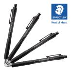  ste гонг - sharp авторучка чертёж для механический карандаш 925 15 0.3mm 0.5mm 0.7mm 0.9mm производитель стандартный товар кисть регистрация . канцелярские товары ..